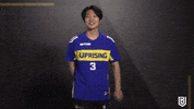 Watch Out Reaction GIF by Boston Uprising