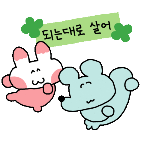 Life Peace Sticker