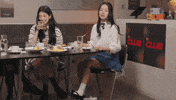 Friends Club GIF
