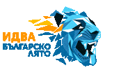 Избори Sticker by gbpl