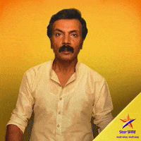 Marathi GIF by Star Pravah