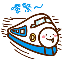 口水仔 Sticker