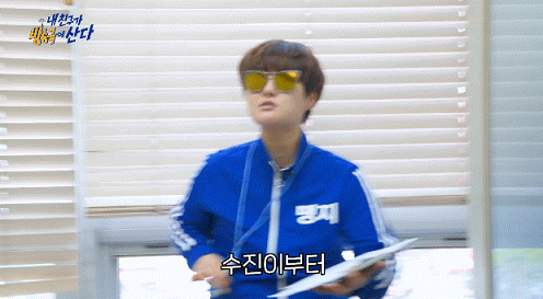 sungjunyoon giphyupload GIF