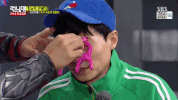 Running Man GIF