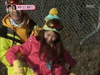 We Got Married Yongseo Couple GIF