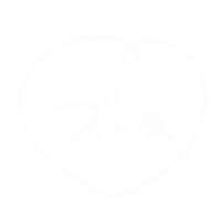 友達 なかよし Sticker