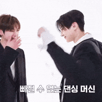 Xinyuan GIF