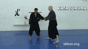 kata guruma GIF by AKBAN Academy