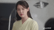 Lips Iu GIF