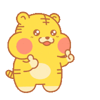 Happy Tiger Sticker
