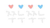 노주누 Sticker