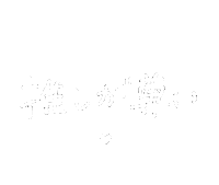 白 Sticker