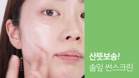 haiphongx88 giphyupload GIF