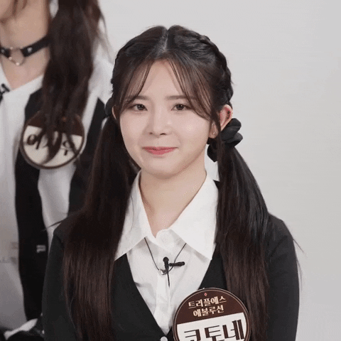 K Pop Yes GIF