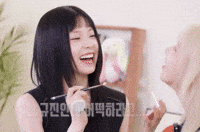 Reject No GIF