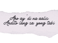 Song Lyrics Sticker