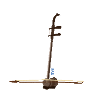 Band Guitar Sticker by SingaporeYouthFestival