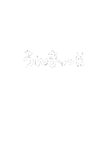 ハナハナ Sticker