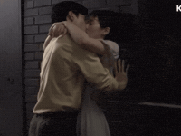 Kim Min Jae Kiss GIF