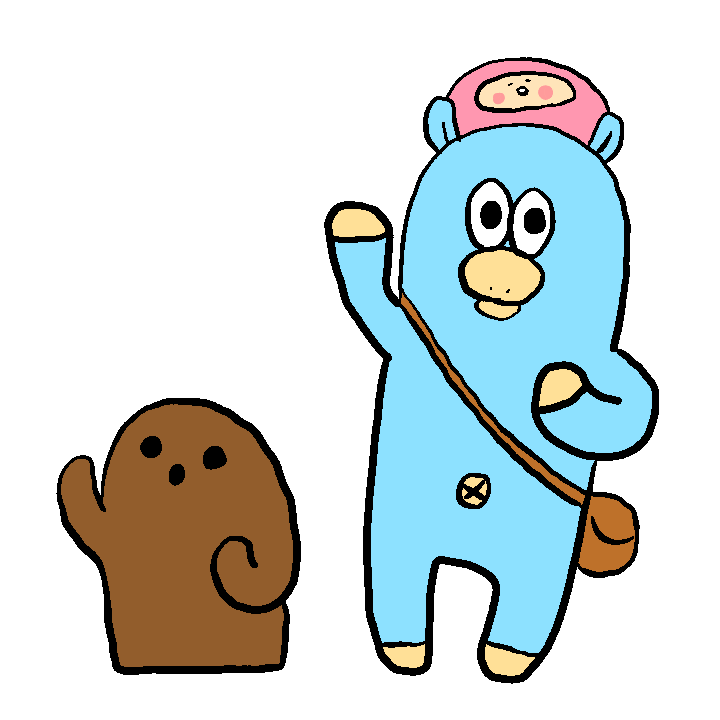 Happy Dance Sticker by Gunmaunofficial