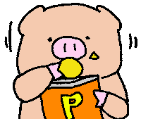 Coffee Pig Sticker