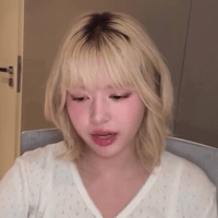 K Pop Eye Roll GIF