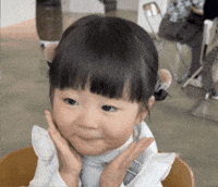 Baby Korean GIF