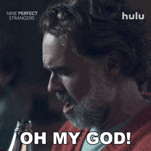 What The Omg GIF by HULU
