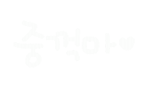 2026신조어 Sticker
