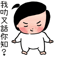 Sailogor Sticker