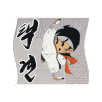 Fight Fighting Sticker by vank
