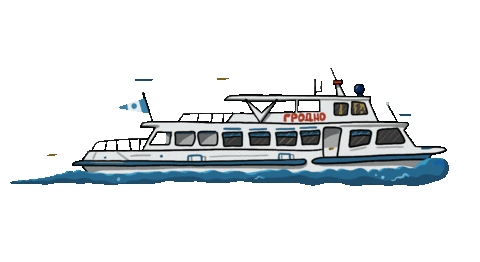 Travel Ocean Sticker by Shamilov