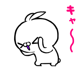 うさぎ 助けて Sticker by クレイジー闇うさぎ