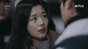 Korean Drama Love GIF by The Swoon