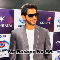 Bigg Boss Trending GIF