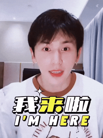Im Here Zzh GIF