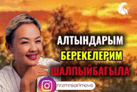 Karimovs GIF by Customize iT