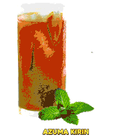 Summer Sparkling Sticker by Azuma Kirin Oficial