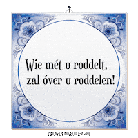 Vertrouwen Afleiding Sticker by Tegelspreuken.nl