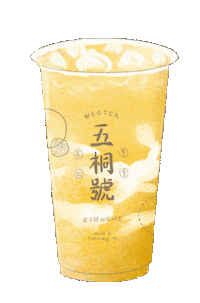 中文 Sticker by wootea