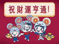 tescomy semuaongmali2020 tescomy tesco malaysia semuaongmali GIF