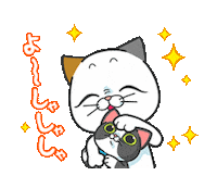 摸頭 Head Pat Sticker