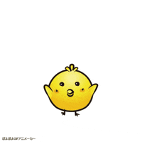 Bird Jk GIF by jukenhousing