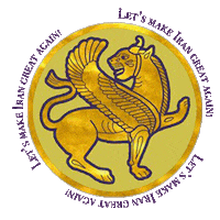 Iran Persian Sticker by Golesorkh Co.