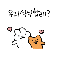 pulmuone 풀무원 식물성식단일지 식식 식단일지 Sticker