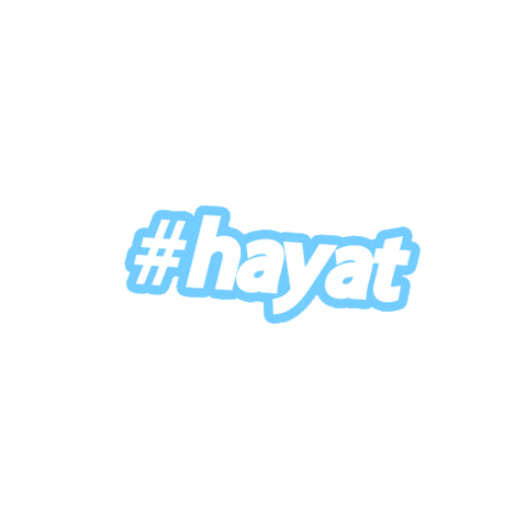 GoldmannMusic giphyupload hayat aon wallah Sticker