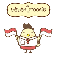 Baby Indonesia Sticker by jamu jago
