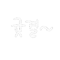 白 Nekoneko Sticker
