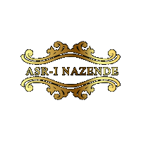asrinazendetk  Sticker