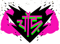 MTVSlangkosh mtv flex slang chaud Sticker